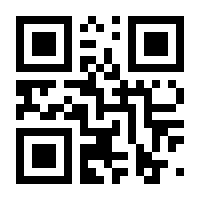 QR-Code zur Seite https://www.isbn.de/9783939940524