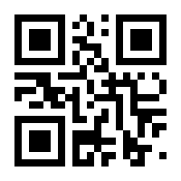 QR-Code zur Buchseite 9783939940609