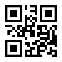 QR-Code zur Seite https://www.isbn.de/9783939940685