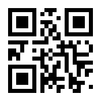 QR-Code zur Buchseite 9783939949503