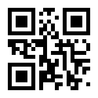 QR-Code zur Seite https://www.isbn.de/9783939949510