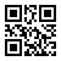 QR-Code zur Seite https://www.isbn.de/9783939964070