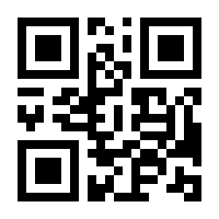 QR-Code zur Seite https://www.isbn.de/9783939964315