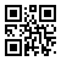 QR-Code zur Seite https://www.isbn.de/9783939965091