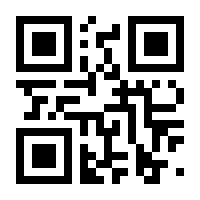 QR-Code zur Seite https://www.isbn.de/9783939965435