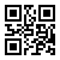 QR-Code zur Seite https://www.isbn.de/9783939965534