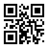 QR-Code zur Seite https://www.isbn.de/9783939965732