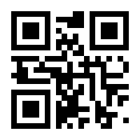 QR-Code zur Seite https://www.isbn.de/9783939973652