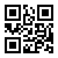 QR-Code zur Seite https://www.isbn.de/9783939979050
