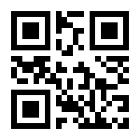 QR-Code zur Buchseite 9783939984030