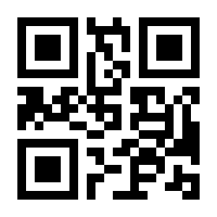 QR-Code zur Seite https://www.isbn.de/9783939997634