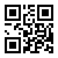QR-Code zur Seite https://www.isbn.de/9783940001108