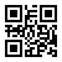 QR-Code zur Seite https://www.isbn.de/9783940001931