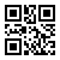 QR-Code zur Seite https://www.isbn.de/9783940004109