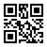 QR-Code zur Buchseite 9783940004826