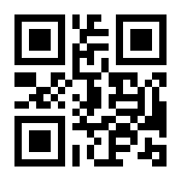 QR-Code zur Seite https://www.isbn.de/9783940006097