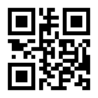 QR-Code zur Seite https://www.isbn.de/9783940006103