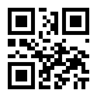 QR-Code zur Buchseite 9783940019042