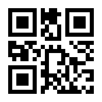 QR-Code zur Seite https://www.isbn.de/9783940019455