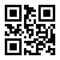 QR-Code zur Buchseite 9783940019479