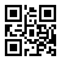 QR-Code zur Seite https://www.isbn.de/9783940019974