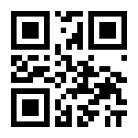 QR-Code zur Seite https://www.isbn.de/9783940021274