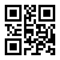 QR-Code zur Seite https://www.isbn.de/9783940021717