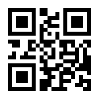 QR-Code zur Seite https://www.isbn.de/9783940029195