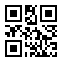 QR-Code zur Seite https://www.isbn.de/9783940032119