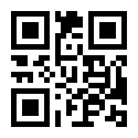 QR-Code zur Seite https://www.isbn.de/9783940036278