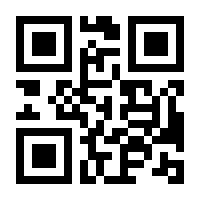 QR-Code zur Seite https://www.isbn.de/9783940036377