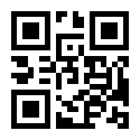 QR-Code zur Seite https://www.isbn.de/9783940036520
