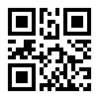 QR-Code zur Seite https://www.isbn.de/9783940041098