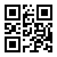 QR-Code zur Seite https://www.isbn.de/9783940046451