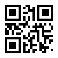 QR-Code zur Seite https://www.isbn.de/9783940047007