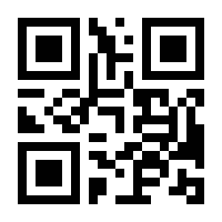 QR-Code zur Seite https://www.isbn.de/9783940047236