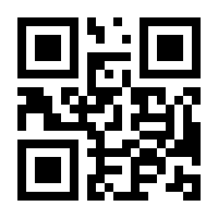 QR-Code zur Seite https://www.isbn.de/9783940047281