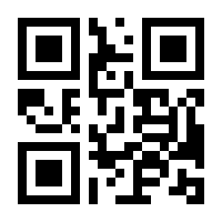QR-Code zur Buchseite 9783940047311