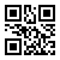 QR-Code zur Seite https://www.isbn.de/9783940047434
