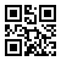 QR-Code zur Seite https://www.isbn.de/9783940047441
