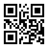 QR-Code zur Seite https://www.isbn.de/9783940047496