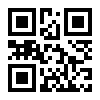 QR-Code zur Seite https://www.isbn.de/9783940047519