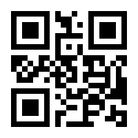 QR-Code zur Seite https://www.isbn.de/9783940047540