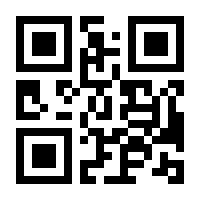 QR-Code zur Seite https://www.isbn.de/9783940047717