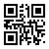 QR-Code zur Buchseite 9783940047724