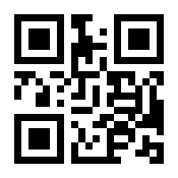 QR-Code zur Seite https://www.isbn.de/9783940047953