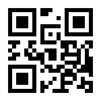 QR-Code zur Seite https://www.isbn.de/9783940047960