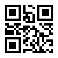 QR-Code zur Seite https://www.isbn.de/9783940049087