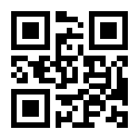 QR-Code zur Seite https://www.isbn.de/9783940059581