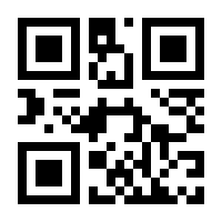 QR-Code zur Buchseite 9783940062444